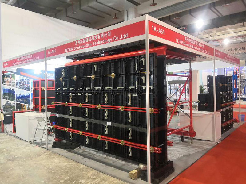 Visit TECON at ConstrucTech Beijing 2021