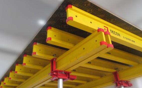Deformation Reasons and Solutions of Plastic Formwork