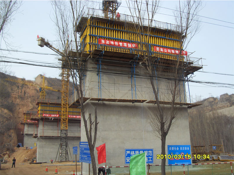 Installation and Pre-stress Support Time for Pier Templates in Bridge Formwork Construction