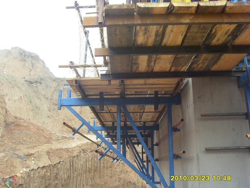 Crafting Steps for Bridge Pier Formwork