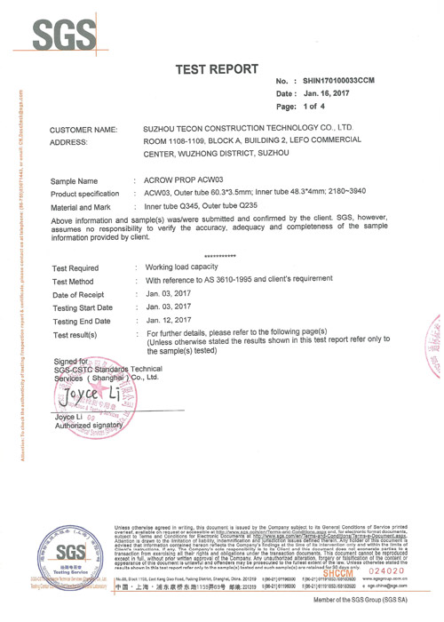 ACROW PROP ACW03 SGS Test Report