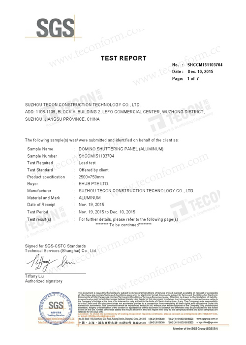 Aluminium Frame SGS Test Report