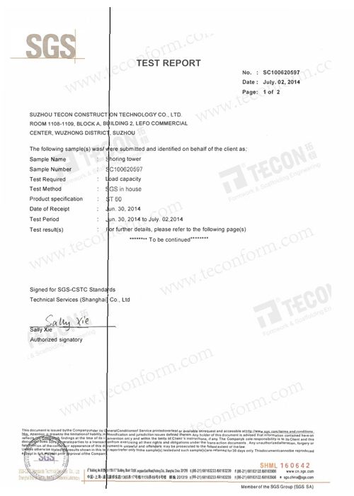 Shoring Tower SGS Test Report