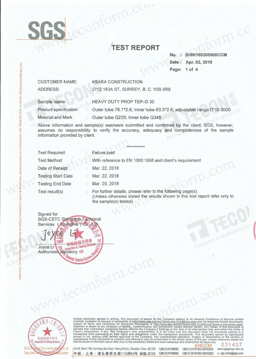 TEP-D 30 SGS Test Report