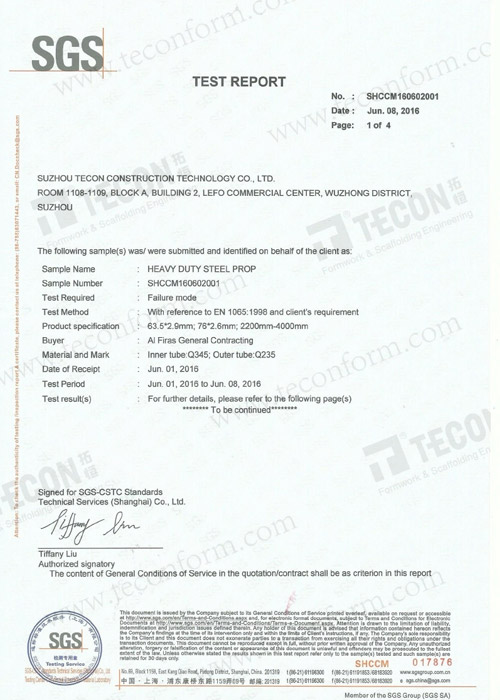 TEP-40 SGS Test Report