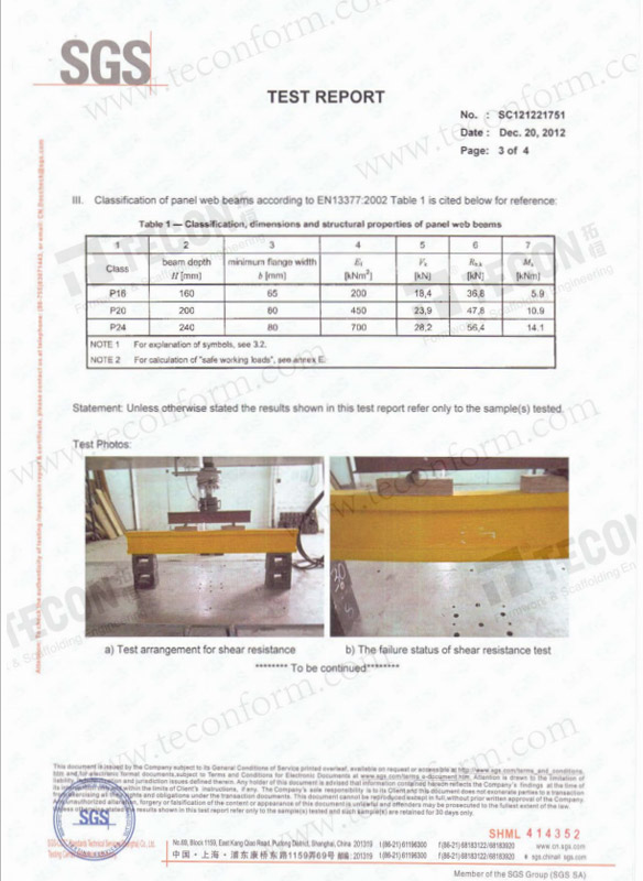 H20 Timber Beam SGS 2