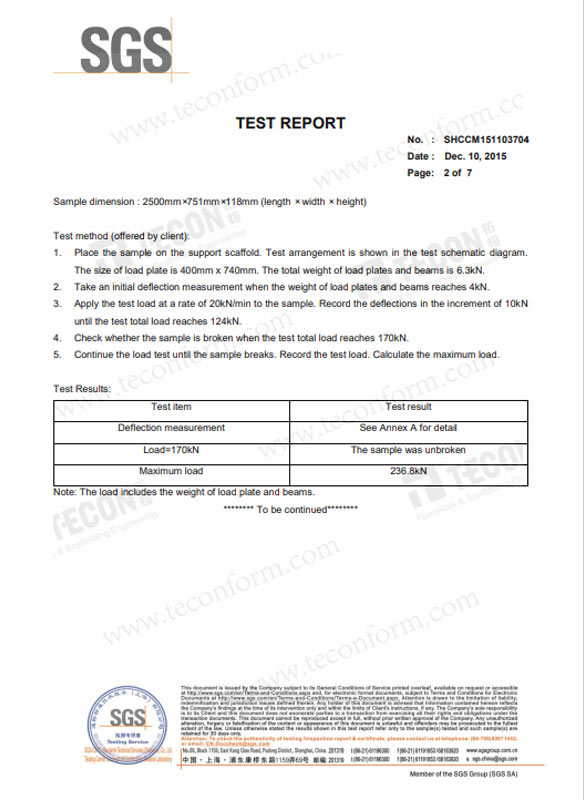 Aluminum Frame Test Report 2