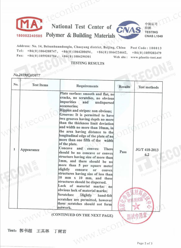 Hollow Plastic Board Test Report 2