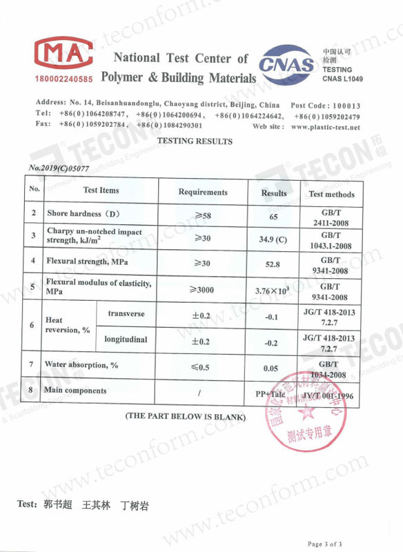 Hollow Plastic Board Test Report 3