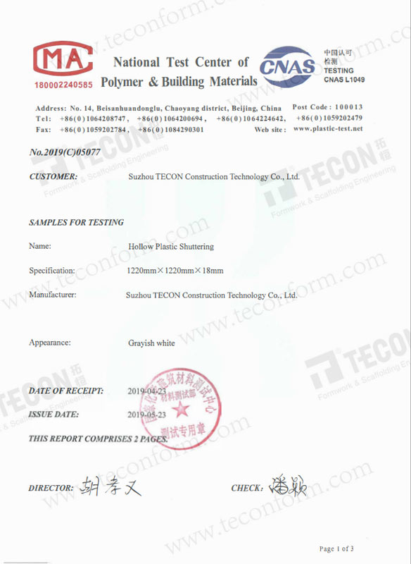 Hollow Plastic Board Test Report 1