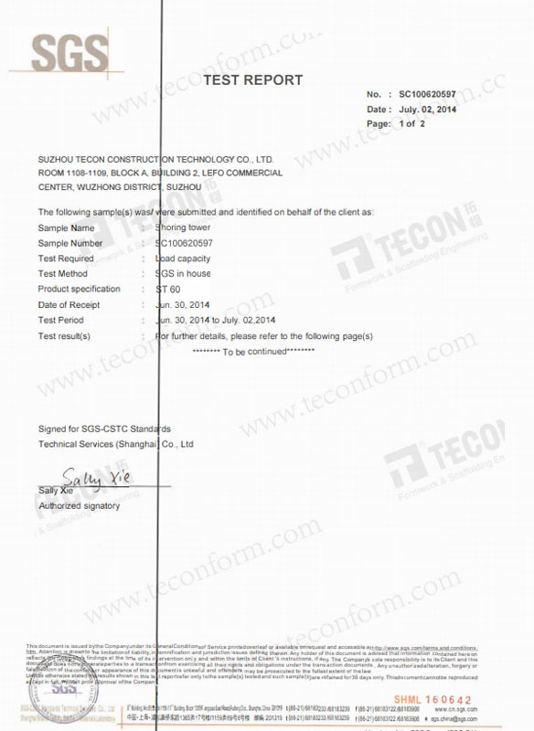 Shoring Tower SGS Test Report 1