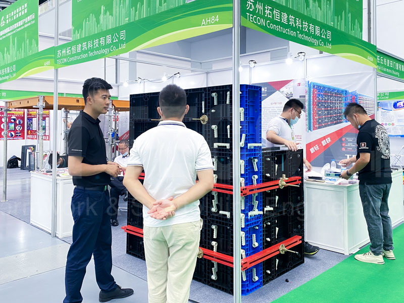 Tecon in China (Nantong) Architecture and Construction Materials Expo