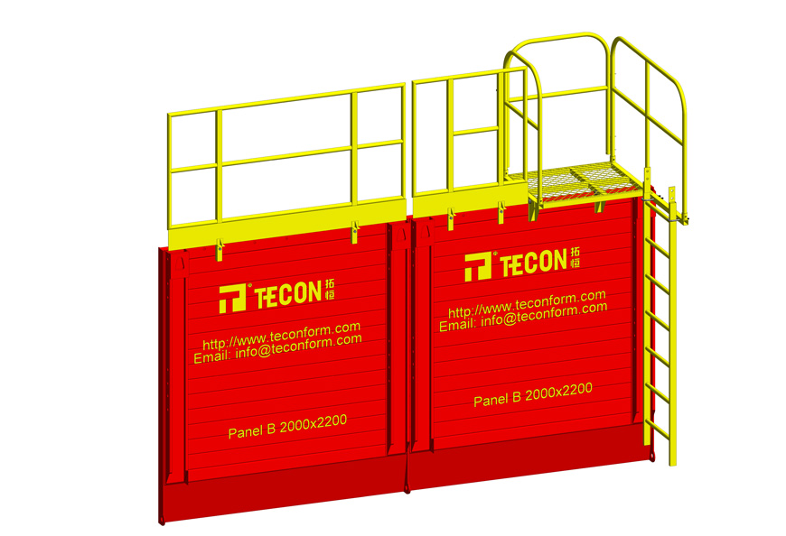 trench shield
