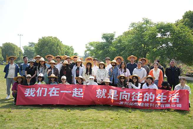 Summer Voyage: Partnering with TECON for a Brighter Future