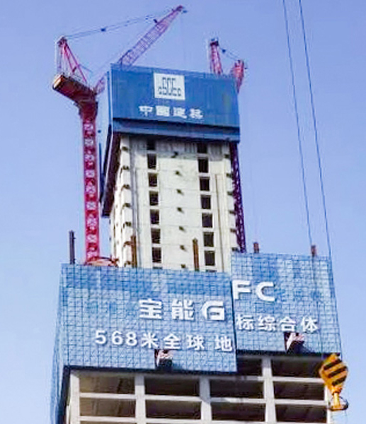 High Rise Formwork