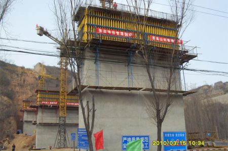 Requirements for Base Treatment Before Bridge Formwork Construction and Its Customization