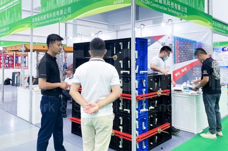 Tecon in China (Nantong) Architecture and Construction Materials Expo